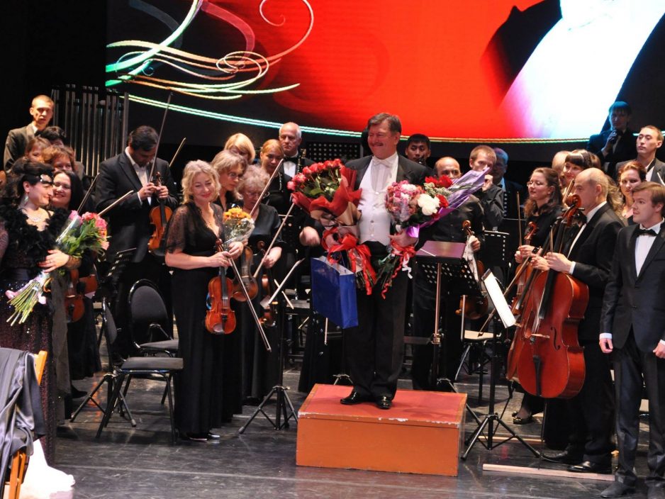 Посвящение Тихоокеанскому симфоническому оркестру