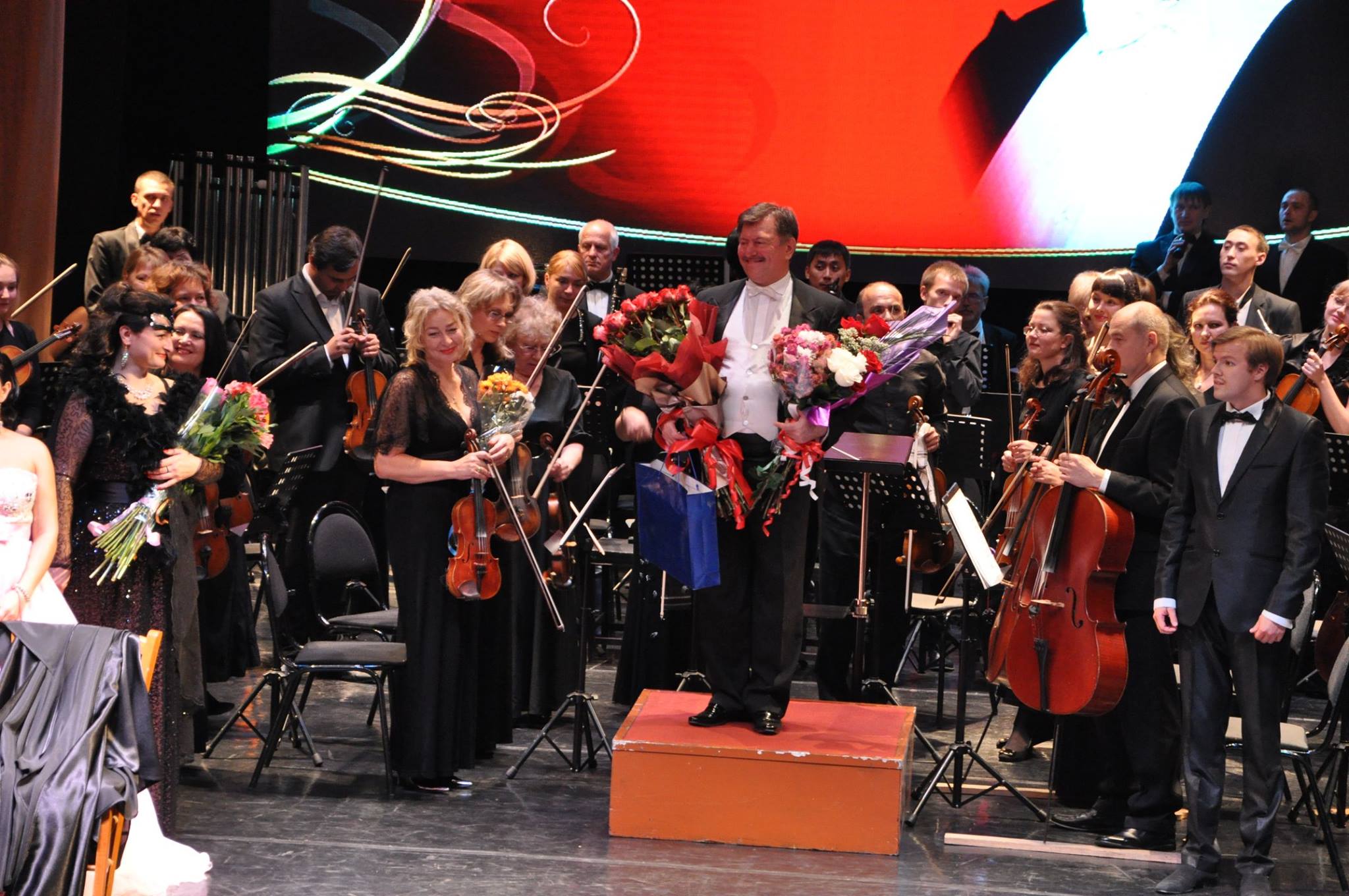 Посвящение Тихоокеанскому симфоническому оркестру