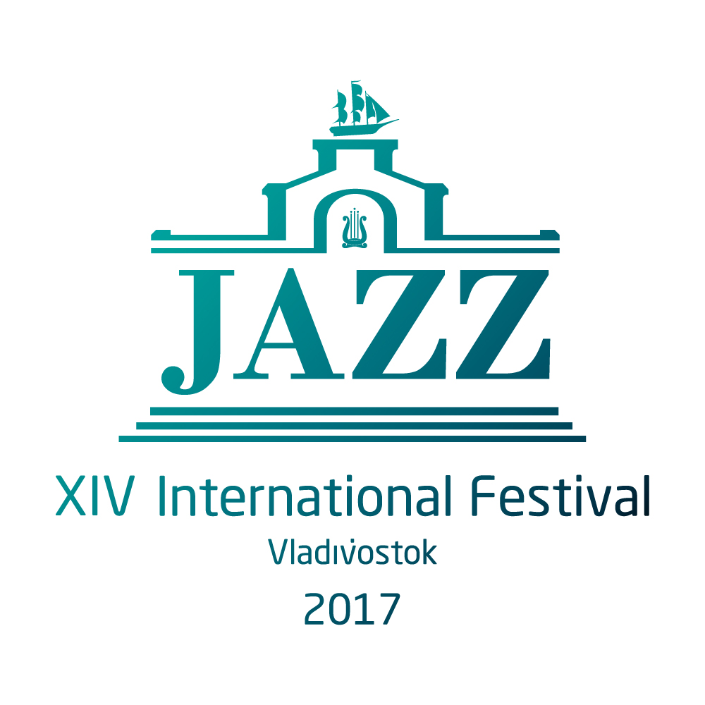Владивосток в  ритме джаза