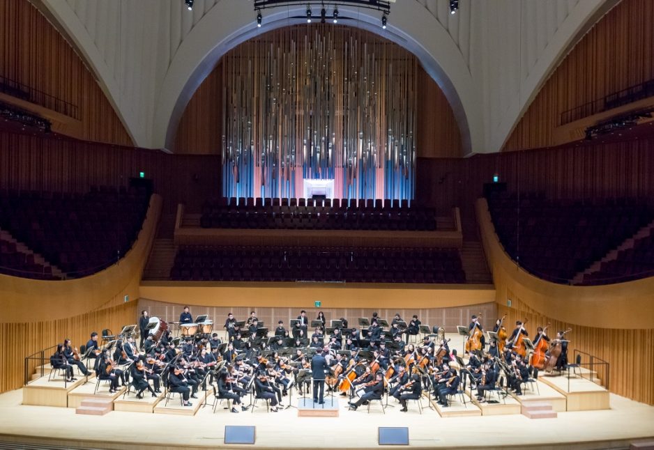 8 августа Молодёжный оркестр Республики Корея Majestic Youth  (MYO)