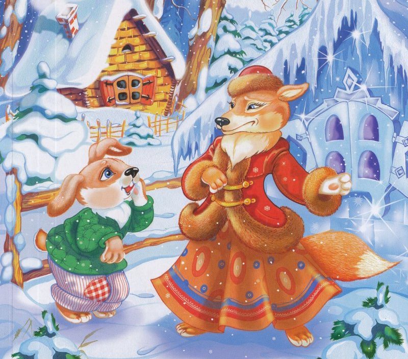 28 декабря Весёлый Хоровод  у Новогодней ёлки, с участием Деда Мороза и Снегурочки  «Заюшкина избушка»