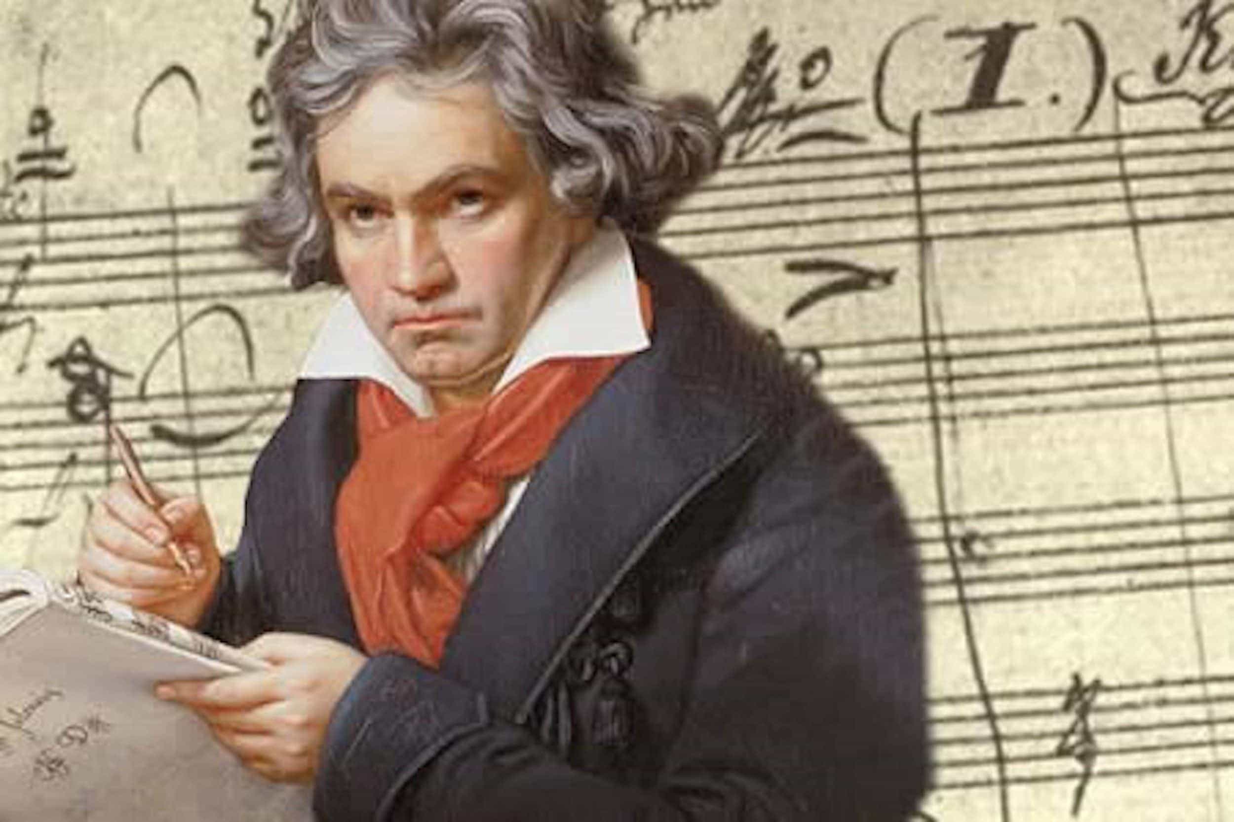 Внимание- перенос концерта "Великий Бетховен" с 27 марта на 29 марта