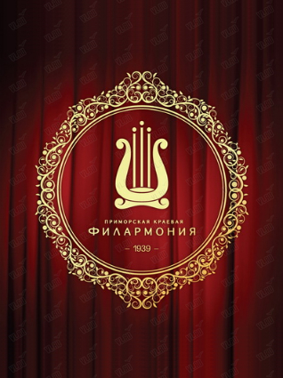 13 ноября Концертная программа «Романсы о Любви»